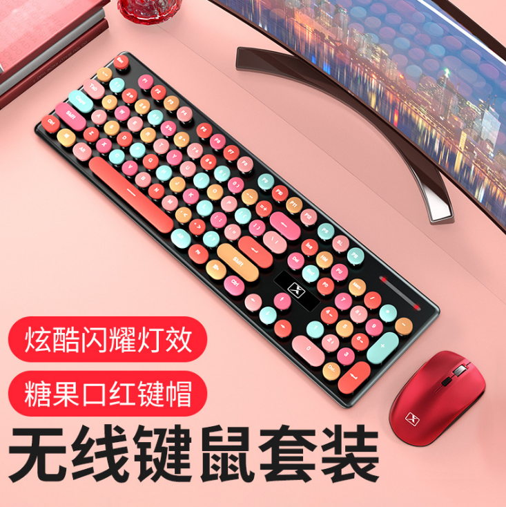 Hk Microbits Keyboard 2