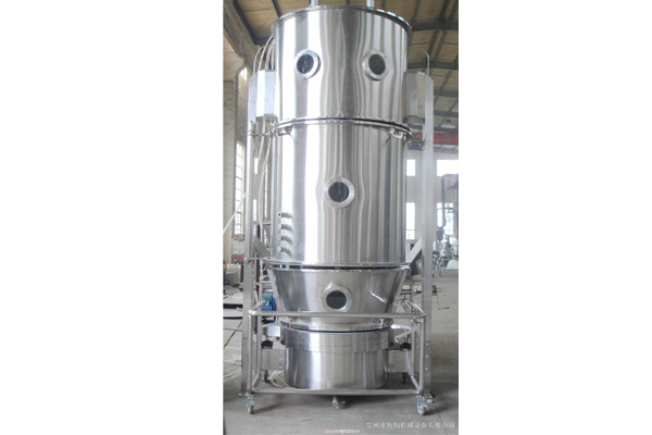 Fl-200 Chemical Fluid Bed Spray Dryers