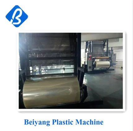 PVC Heat Shrinkable Film Blowing Machine 900mm