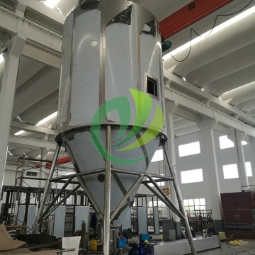 Reliable Centrifugal Spray Dryer Equipment
