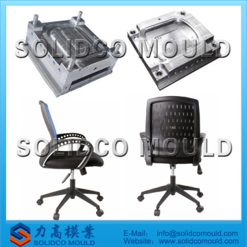 Dostosowywany wtrystyczny wtrystyczny producent formy krzesła biurowego