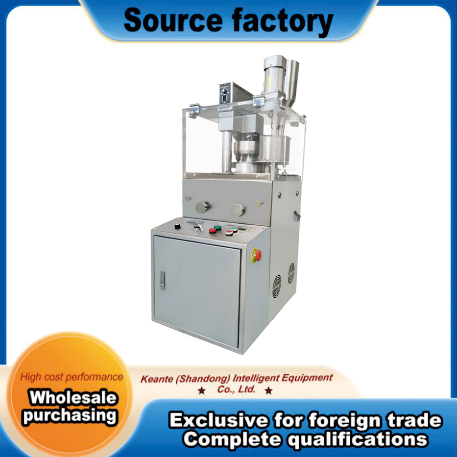 ZP-5/7/9 Rotary Tablet Press untuk Produksi Volume Tinggi