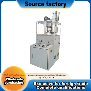 ZP-5/7/9 Rotary Tablet Press for High-Volume Production
