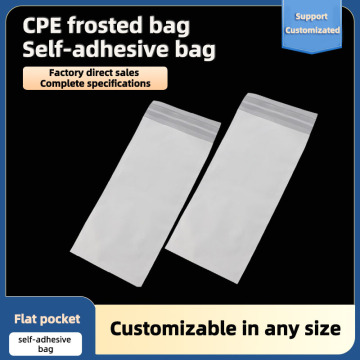 CPE matte flat mouth self-adhesive bag