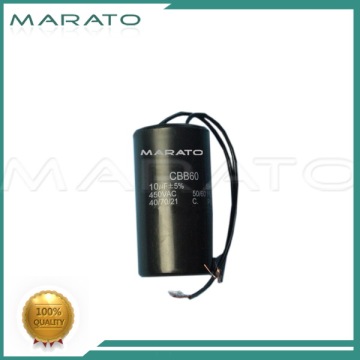 2013 universal discharge lighting capacitors