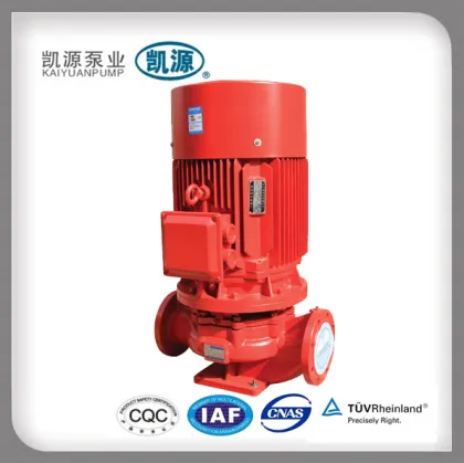 Fire Fighting Water Pump-- chilled water pumps