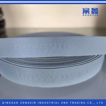 Computer Jacquard Elastic Webbing