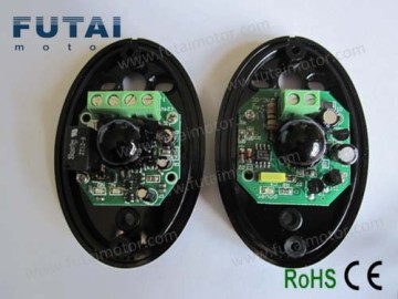FC-104 Photocell 15m