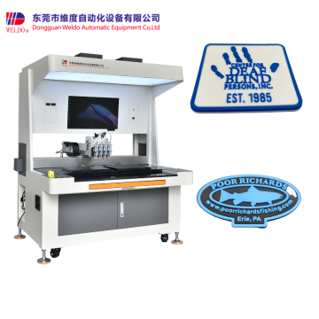 CCD Vision Glue Dispenser