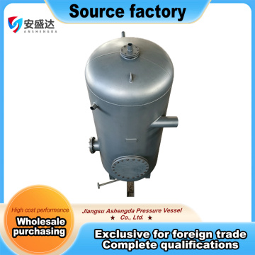 Steam Condensate Flash Tank