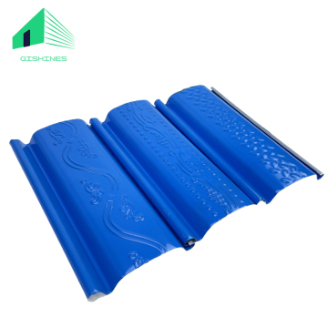 Premium Galvanized Iron Garage Door Slat - Ensuring Security and Long-Lasting Performance