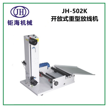 JH-530 মাল্টি-ফাংশনাল ওয়্যার ফিডার