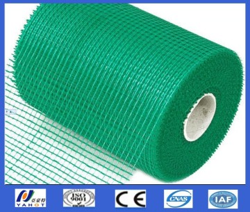 Fiber glass Tape /fiber glass casting tape