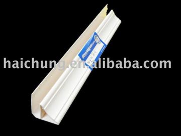 pvc ceiling profiles