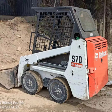 Used Bobcat S70 Skid Steer Loader - Hot Sale Multi-Function Second Hand Machine for Construction