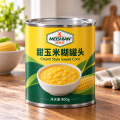 Krémová kukuřice 800g