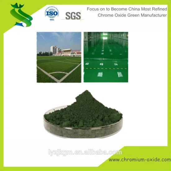 Free Sample Chrome Oxide Green Plant pigment Green Pigment