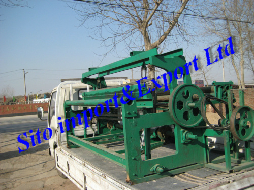 Crimped Mesh Equipment, Squire Wire Mesh Machine/Wire Mesh Machine, Mine Screen Wire Mesh Machine