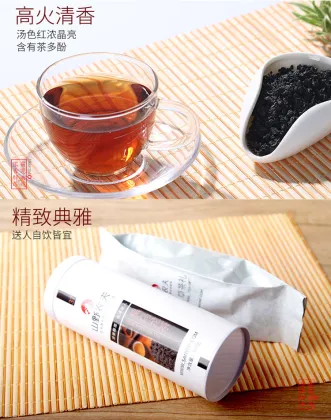 High Quality Premium Health Black Oolong Tea