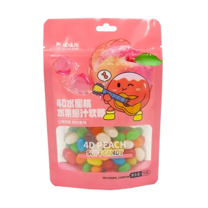 Custom Aluminum Foil Chia Seeds Packaging Bag with Zipper