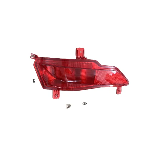 SAIC MG 5 and ROEWE i5 Rear Bumper Reflector Fog Light Assembly - Original & Aftermarket Parts
