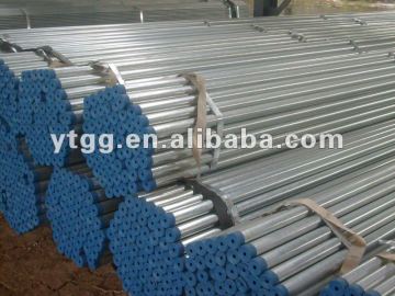 hot dipped galvanized scaffolding tube(pipe)