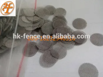 Haotian round ss smoking screen factory