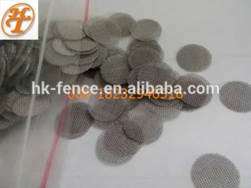 Haotian round ss smoking screen factory