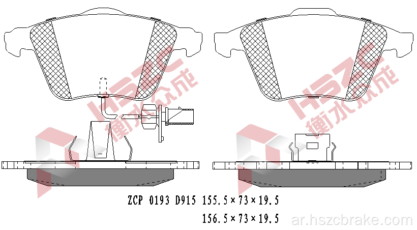 FMSI D915 CAR CAR CERAMIC BRAKE PAND FO AUDI