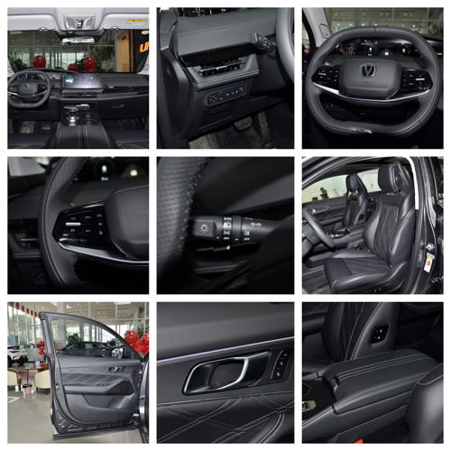 Changan unik zhidian idd mid size SUV