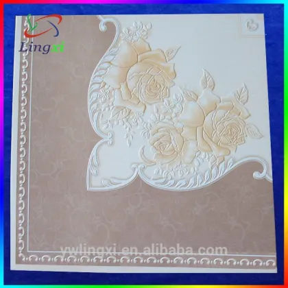 2016 home improvement spelling a flower integrated ceilings_300x300MM