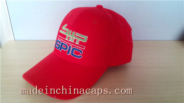 Embroidery baseball cap