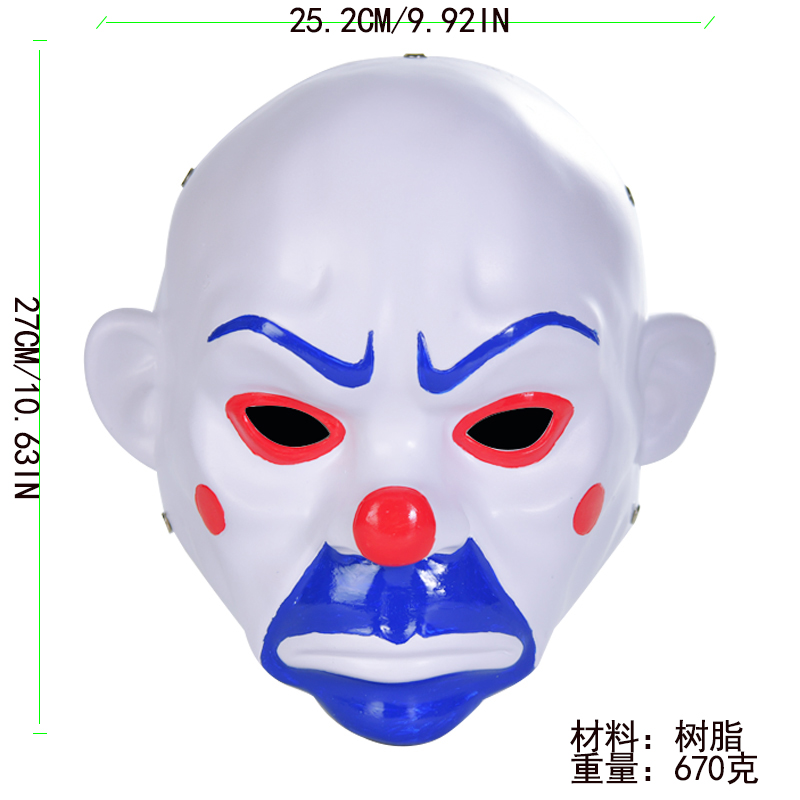 Scary Joker Bank Heist Mask