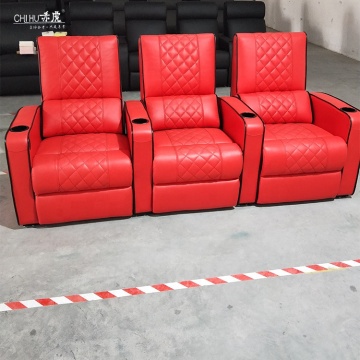 Electric Recliner Cinema Sofa - Synthetic Leather Home Theater Seating