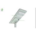 Hot sale ip65 60w all-in-one led street light