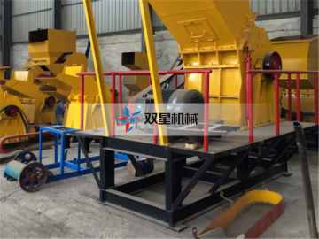 Industrial Aluminium Can Crushers by Recycling Equipment