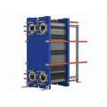 Plate Heat Exchanger Welded