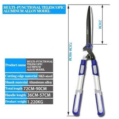 SK5 gardening shears hedge shears garden bonsai lawn pruning tools pruning shears