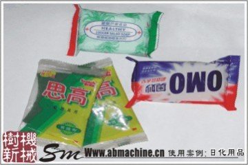 SMZ-380 soap machine