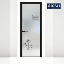 Aislamiento acústico de puertas de baño de diseño minimalista