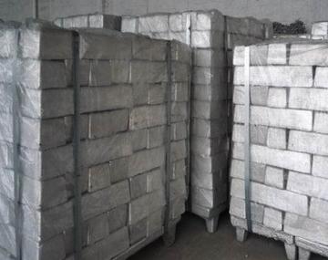 Magnesium ingot