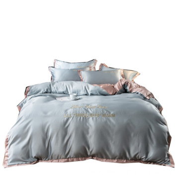 High End Nordic Style Summer Ice Silk Bedding Set - Four Piece