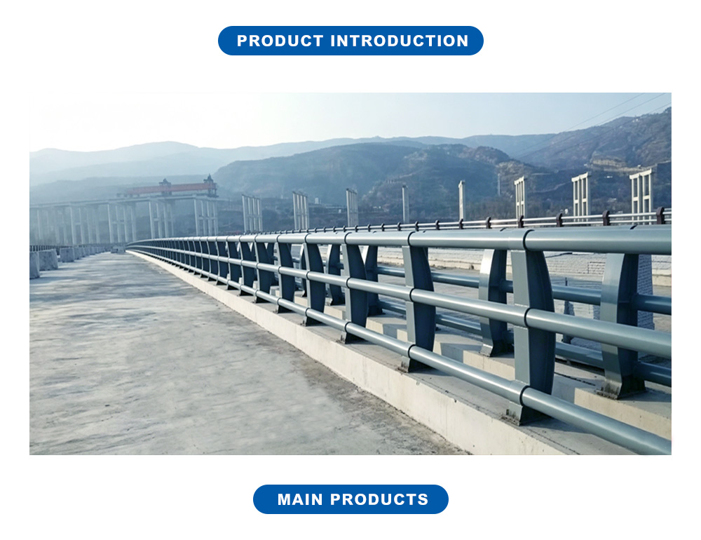 Grey Steel Bridge Anti-Collision Guardrail X