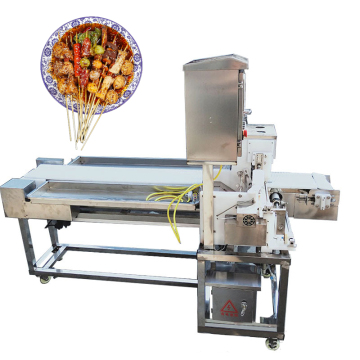 Electric Bubble Skewer Waffle Ball Machine PS400H