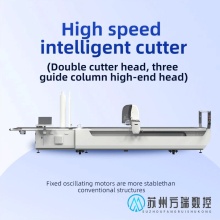 Hassas Başlıklı Ağır Hizmet Malzeme Kesme Sistemi