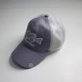 Fashion Fish Embroidery Mesh Cap