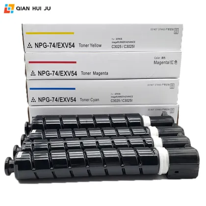 Canon c3025i Compatible Color Toner Cartridges: NPG-74, NPG74, EXV54, C-EXV54, and Toner Cartridges