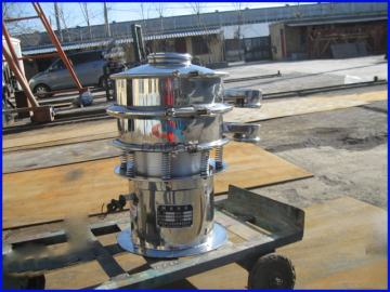 600mm tapioca vibrating sieve machine seperate