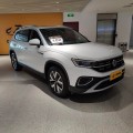 Volkswagen Tayron 2023 300TSI Luxury Plus Advanced Edition
