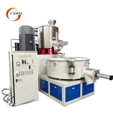High Speed Plastic Heating Cooling Mixer for PVC Powder Granules Recycling